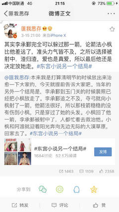 暴走黑料在线免费在线看